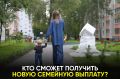 �� ������� �� ���: