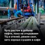 Плюс 20,6% — настолько цены на бензин в Татарстане в июне были выше, чем за тот же месяц прошлого года