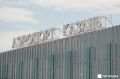 Подсмотрели за ходом строительства нового терминала казанского аэропорта