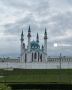 Казанский Кремль обновят за 174,4 млн рублей