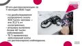 Диспансеризацию и профосмотры прошли около миллиона татарстанцев