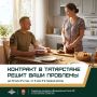 Принято решение выплачивать до 20 млн рублей в год всем, кто подпишет контракт с Минобороны РФ в Татарстане!