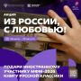 ��� ���������� ����������� �������� ����� ��� ������������ ��������� ���2026
