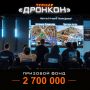Записки ветерана: Разбираешься в радиочипах, оптике и связи?