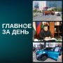 ������� �� ����:. ��������� ��� ������������� ����������� ������� �������� � ��������� ���� ���, ������� ������� ����� ��������