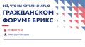 17�18 ������� � ���-���� (�����) ��������� ��������� ����������� ����� �����