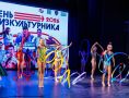 Нижнекамск ярко и по-спортивному отметил День физкультурника