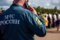 Военнослужащим МЧС хотят разрешить применять силу и огнестрельное оружие при выполнении своих задач, пишут «Ведомости» со ссылкой на два источника