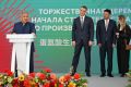 Новый завод и 390 рабочих мест: в Нижнекамске формируют биотехнологический кластер