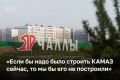���������� ����� �������� �������� ���� 400-����� � 50-����� ������� ������� ������