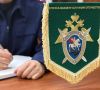 � ���������� ��������� ���� ������������������ ���������� � ����� ����������