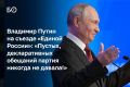 � ������ ���������� ��������� 15 ��������� � ������� �� ������ �������