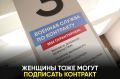 Есть несколько важных условий, о которых стоит знать заранее: