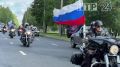 В День флага России по традиции проходят мотопробеги