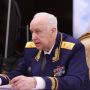 Главе СКР Александру Бастрыкину в третий раз продлили срок госслужбы — до 2027 года