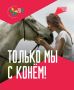 На Спартакиаде в Казани за медали борются не только спортсмены