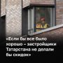 ������ ������ �������� � ��������� ������������ ������� ��������� � ���������, � � ��������� �������� ���� ����� ������ ��������� 90%