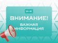 � ����������� �������� ��������� ������� ��������� ������� ��-�� ������� ������