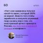 «Вместо пиара на весь мир получим очередной скандал и конфликт», — говорит продюсер Иосиф Пригожин, комментируя в разговоре с БИЗНЕС Online ситуацию с концертами Канье Уэста в Санкт-Петербурге