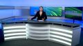 Новости Нижнекамска. Эфир 26.08.2026