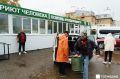 27 августа в 18:30 в амфитеатре парка «Черное озеро» пройдет открытая дискуссия благотворительного проекта «Приют человека»
