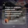 ЦУМ в Казани должен ассоциироваться с «очагом сохранения традиций», а не с люксовым бутиком