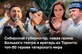 ��������� ��� ���� ������ ���������� � � ����� ���-50 ������ Online ���� �������������