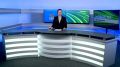 Новости Нижнекамска. Эфир 28.08.2026