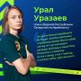 Когда танец становится образом жизни