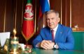 Рустам Минниханов также поздравил татарстанцев с Днем республики в официальном обращении