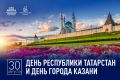 ����� ���������: ������� ����������� ���� ���������� ��������� � ���� ������ ������
