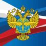 Росавиация: Аэропорты. БУГУЛЬМА КАЗАНЬ НИЖНЕКАМСК (Бегишево) ЧЕБОКСАРЫ ВВЕДЕНЫ временные ограничения на прием и выпуск воздушных судов