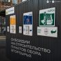 Хорошей идее — хорошая поддержка