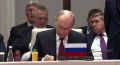 Ещё новости к утру:. Путин подписал итоговые документы саммита ШОС в Бишкеке