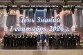 Сегодня, 1 сентября 2026 года, по поручению Генерального прокурора Российской Федерации Александра Гуцана его заместитель Николай Шишкин принял участие в торжественной церемонии посвящения в студенты Казанского юридического...