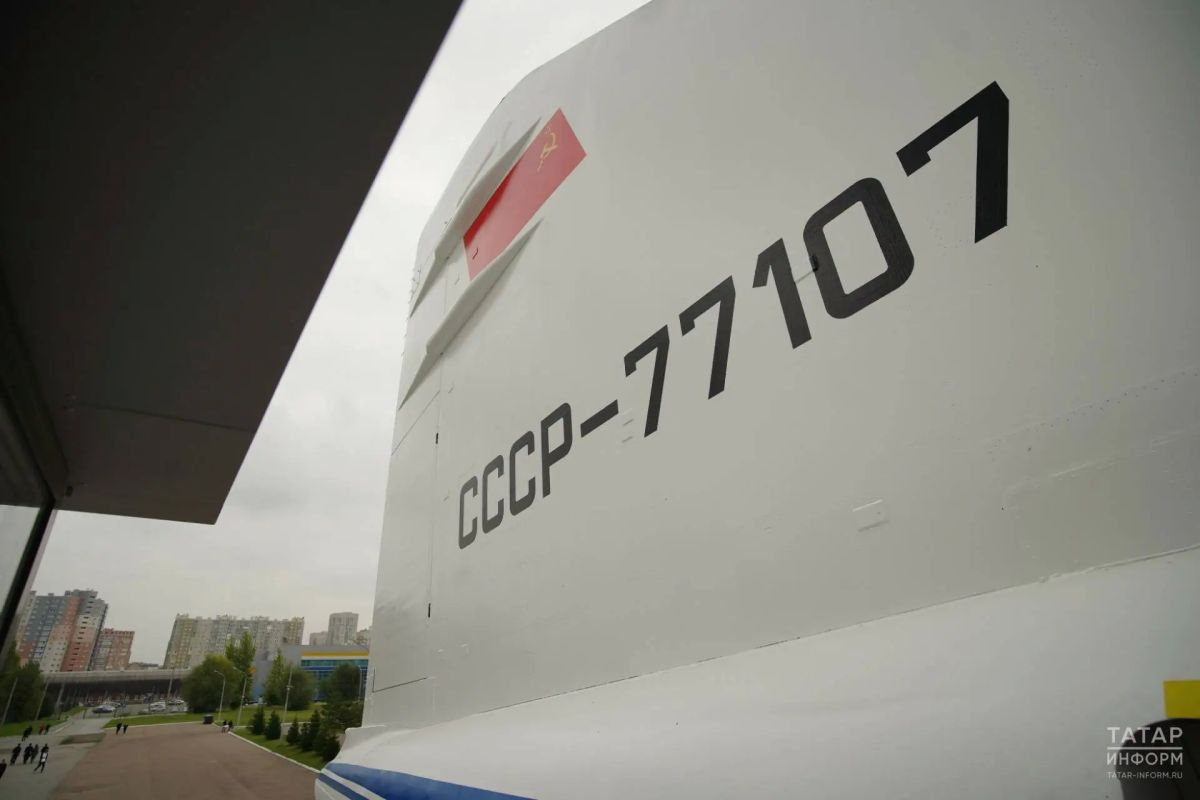 Интерактивный музей на базе самолета Ту-144 планируют открыть 10 сентября Интерактивный музей на базе самолета Ту-144 планируют открыть 10 сентября