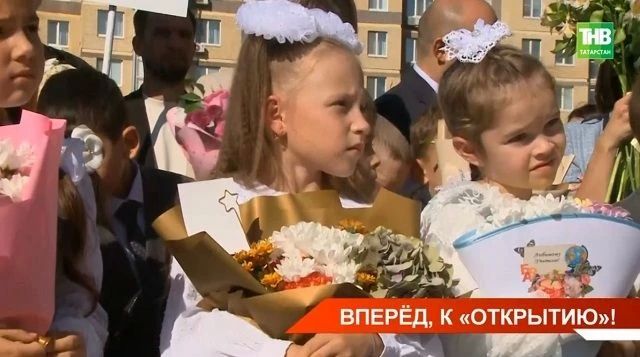 Букеты цветов к 1 сентября подорожали почти на 10%