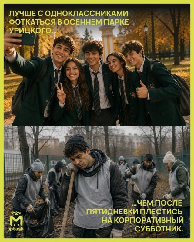 По поводу Дня знаний хотим сказать две вещи По поводу Дня знаний хотим сказать две вещи