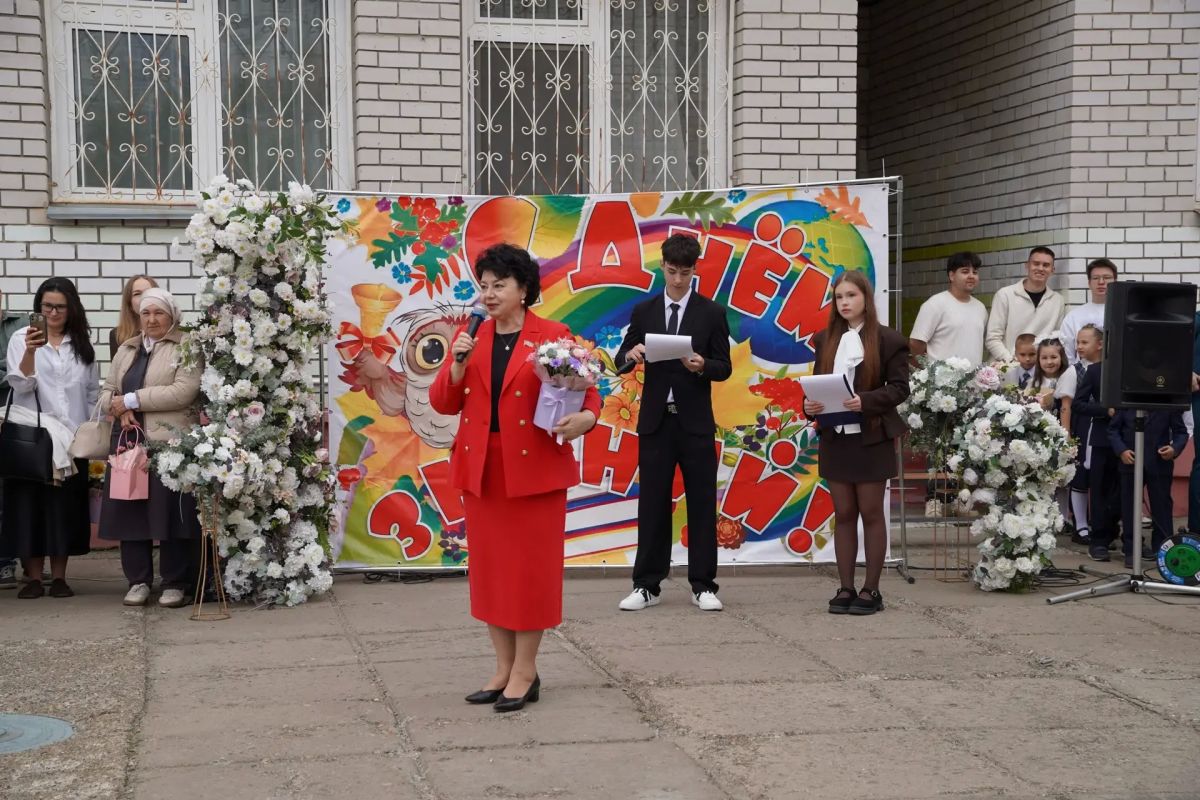 Лилия Маврина поздравила с Днем знаний учащихся казанской школы № 167 Лилия Маврина поздравила с Днем знаний учащихся казанской школы № 167