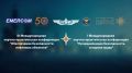 Казань-2026: стресс-тест для города!