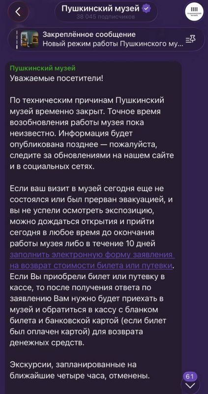 В Ленобласти начали массово поступать сообщения о минировании школ и больниц В Ленобласти начали массово поступать сообщения о минировании школ и больниц