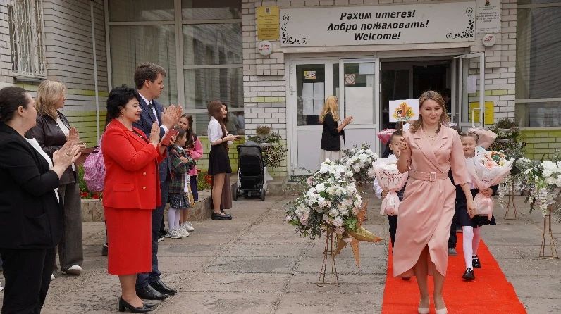 Лилия Маврина поздравила с Днем знаний учащихся казанской школы № 167