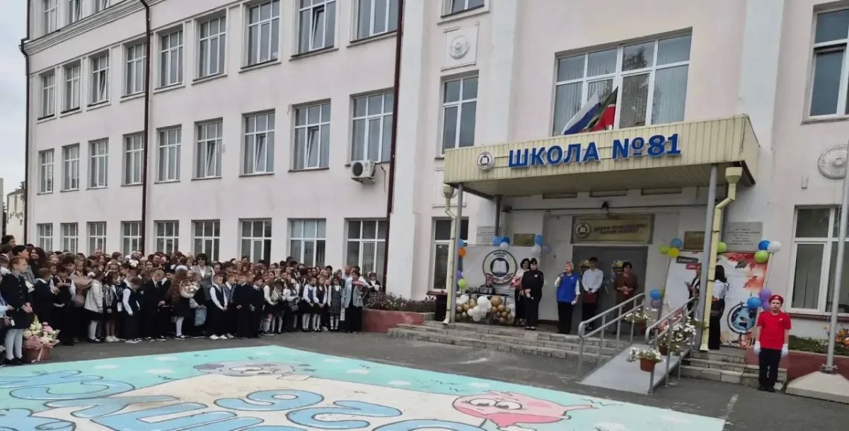 День знаний: в Татарстане школьникам напомнили о правилах безопасности на дорогах День знаний: в Татарстане школьникам напомнили о правилах безопасности на дорогах