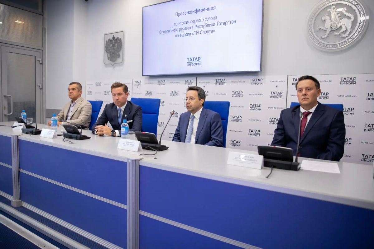 «ТИ-Спорт» подвел итоги «Спортрейтинга – 2026» «ТИ-Спорт» подвел итоги «Спортрейтинга – 2026»
