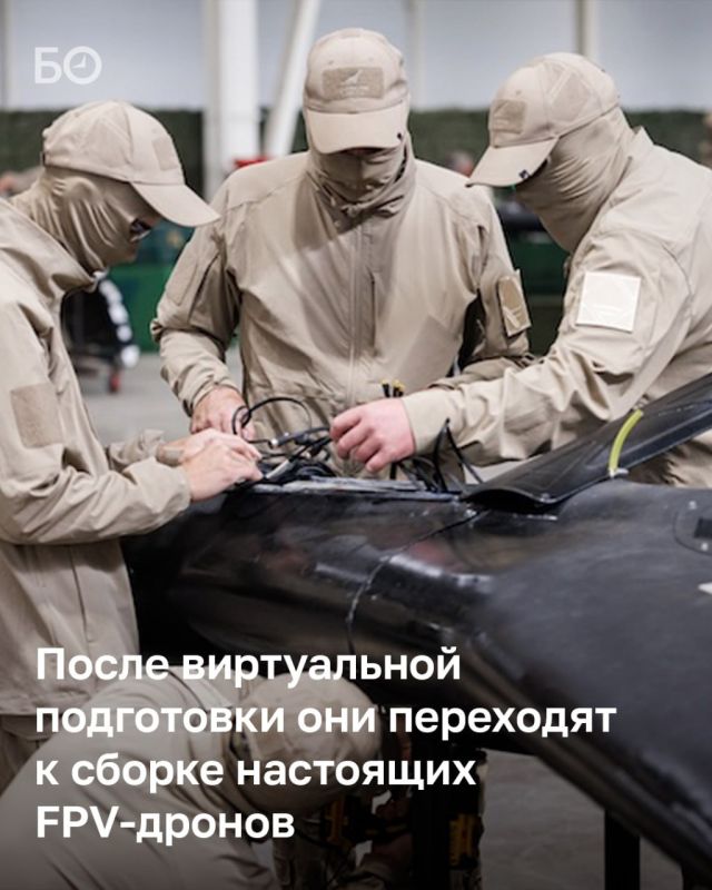 В Татарстане готовят операторов и сборщиков боевых беспилотников В Татарстане готовят операторов и сборщиков боевых беспилотников