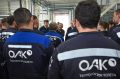 «Это практически новый завод»