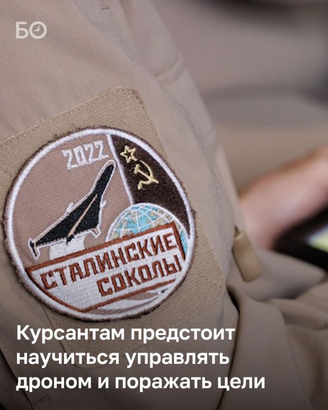 В Татарстане готовят операторов и сборщиков боевых беспилотников В Татарстане готовят операторов и сборщиков боевых беспилотников