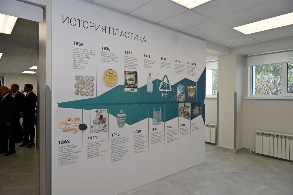 Марат Ахметов посетил детский эколого-биологический центр в Нижнекамске Марат Ахметов посетил детский эколого-биологический центр в Нижнекамске