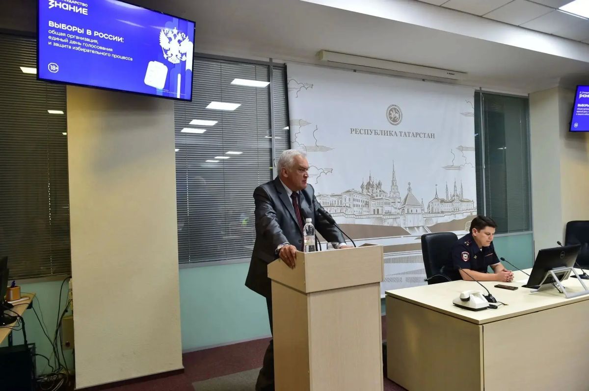 В МВД Татарстана состоялась лекция, посвященная избирательным правам граждан России В МВД Татарстана состоялась лекция, посвященная избирательным правам граждан России