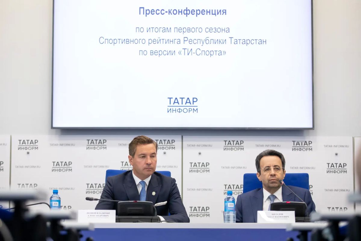 «ТИ-Спорт» подвел итоги «Спортрейтинга – 2026» «ТИ-Спорт» подвел итоги «Спортрейтинга – 2026»